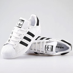 额外8折！adidas Originals 阿迪达斯 Originals SUPERSTAR 男士运动鞋