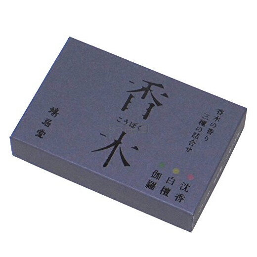 【中亚Prime会员】鸠居堂 香檀木香3种10支装 6cm