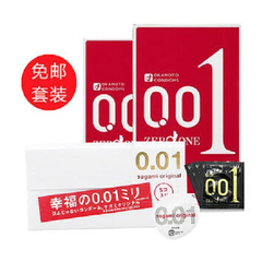 【免邮中国】冈本 0.01超薄避孕套 2盒+相模原创 0.01mm超薄避孕套 1盒
