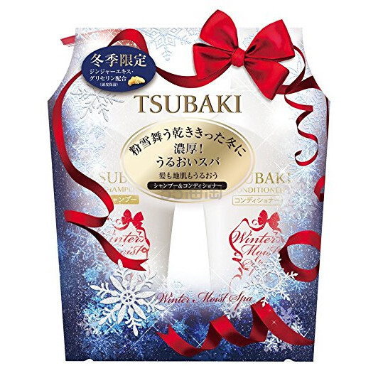 3套0税 中亚prime会员 资生堂tsubaki 丝蓓绮滋润白椿洗发水护发素套装500ml 2瓶到手价79元 3套0税 中亚prime会员 资生堂tsubaki 丝蓓绮滋润白椿洗发水护发素套装500ml 2瓶到手价79元