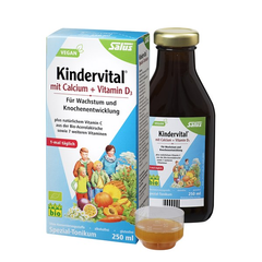 【立减8欧+免邮中国】Salus Kindervital 有机儿童维生素钙+维生素D3果蔬营养液 250ml