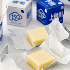 7%*+店铺满额免邮中国！ 北海道 百年*特色牛奶糖