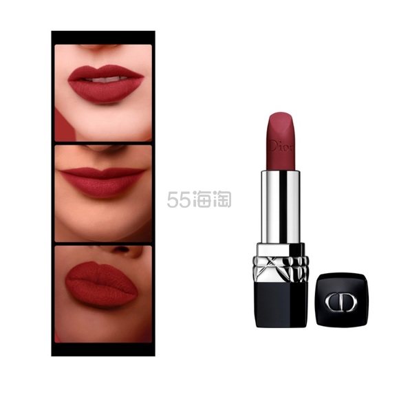 【中亚Prime会员】Dior 迪奥 烈焰蓝金唇膏 #964 Ambitious Matte 姨妈色