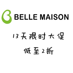 Belle Maison 千趣会：限时13天 超级大促