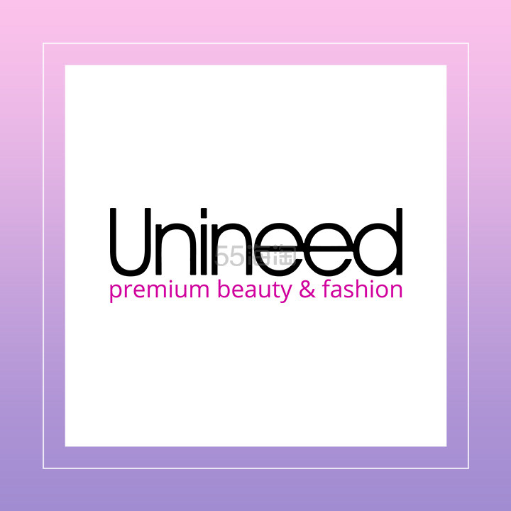 【5姐送福利】Unineed 三周年生日抽奖送豪礼
