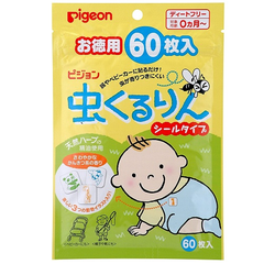 【日本亚马逊】Pigeon 贝亲 婴幼儿天然防蚊驱蚊帖 60枚入