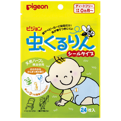 满额立减1500日元+周三支付宝支付9.5折！pigeon 贝亲 儿童防蚊贴 24枚
