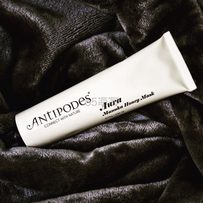 【买2赠1】Antipodes 安媞珀麦卢卡蜂蜜面膜 75ml 