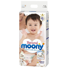 【日本亚马逊】尤妮佳 腰贴型婴儿纸尿裤 L号 40片