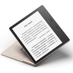 享受之选！Kindle Oasis 7英寸超清电子墨水屏放水电子书阅读器