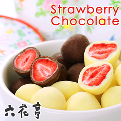 六花亭 白色、黑色草莓巧克力组合装 115g*2盒