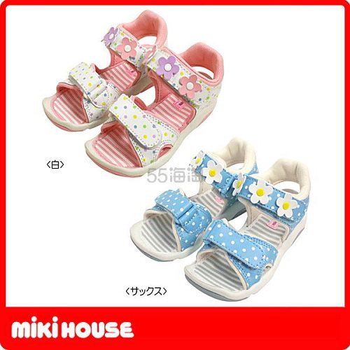 7折热卖！MIKIHOUSE 女童凉鞋