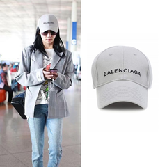 【杨幂、林芸同款】Balenciaga Classic logo-embroidered 棒球帽