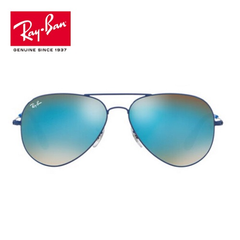 Ray-Ban 雷朋 金属蓝色中性款时尚太阳眼镜 RB3558 9016B7 58