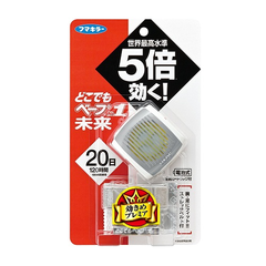 5.3折！【日本亚马逊】VAPE 未来 电子驱蚊器 20日