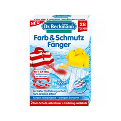 Dr. Beckmann 贝克曼博士 抗染色巾 洗衣机防染色防串色28片