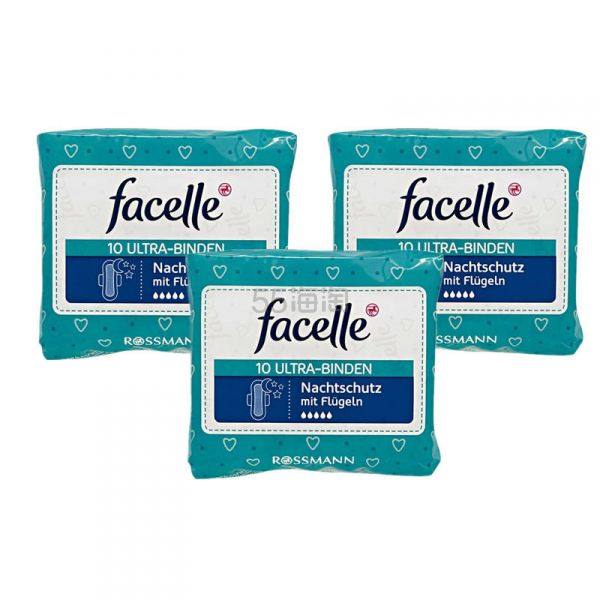 德国直邮！Facelle 菲思乐卫生巾夜用*棉柔超薄护翼无荧光剂5滴水32cm 10片*3