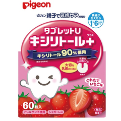 Pigeon 贝亲 幼儿健齿糖 60粒裝 草莓味