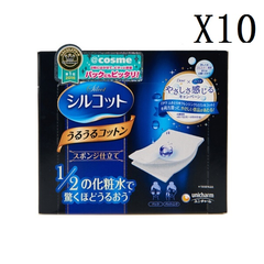 【单盒11.13元】Unicharm 尤妮佳 1/2省水舒适柔滑化妆棉 40枚/盒*10件
