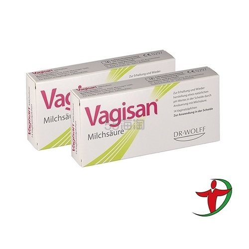 德国含税免邮！Vagisan *阴道炎乳酸栓剂 14粒*2盒