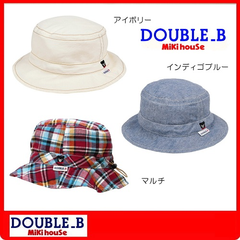 *高立减2000日元！MIKIHOUSE Double_B 儿童遮阳帽