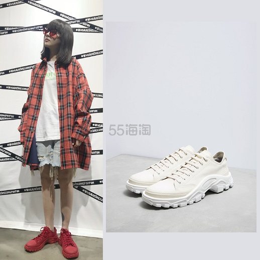 【时尚博主 Fil小白同款不同色】ADIDAS X RAF SIMONS Detroit Runner 阿迪达斯合作款跑鞋