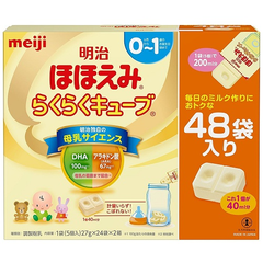 日亚热销！【日本亚马逊限定】明治 便携式固体奶粉 27g*48包