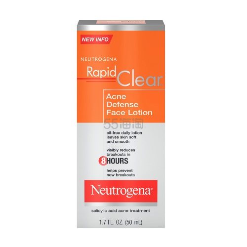 Neutrogena 露得清 快速清亮抗痘乳液 50ml