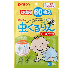 【日本亚马逊】Pigeon 贝亲 婴幼儿天然防蚊驱蚊帖 60枚