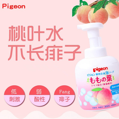 【日本亚马逊】Pigeon 贝亲 桃子水二合一洗发沐浴露替换装 400ml