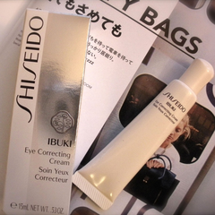 【美亚自营】Shiseido 资生堂 ibuki 新漾美肌眼霜 15ml