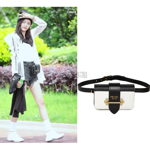 【海南富婆吴宣仪同款不同色】PRADA CAHIER SAFFIANO LEATHER BELT PACK 黑白配色 腰包
