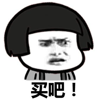 【*后1天】The Hut 英淘美妆 618折扣末班车