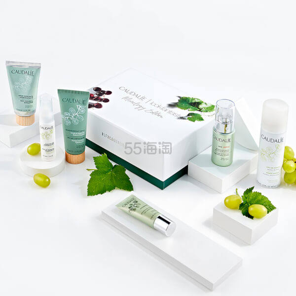 开售！【价值超£99】Caudalie 欧缇丽 X Lookfantastic 限量版美妆盒