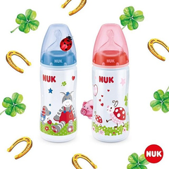Vitacost：精选 NUK 德国高品质婴儿用品 奶瓶、奶嘴、水杯等