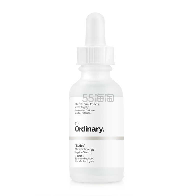补货！ The ordinary buffet 多重胜肽 抗衰老精华 去细纹 自助餐精华 30ml