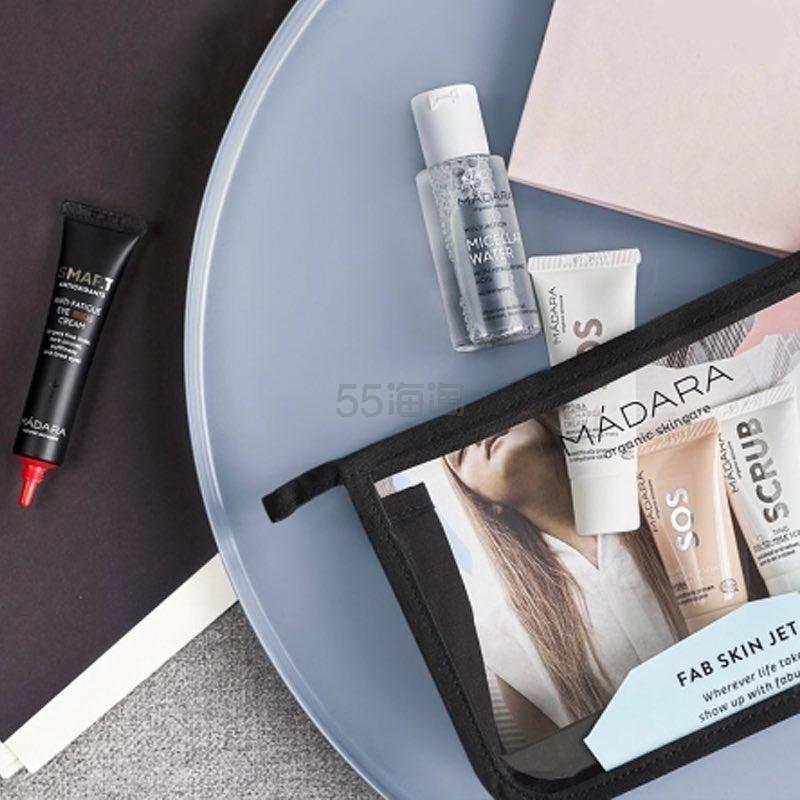 Feelunique 中文官网 ： Madara 马德兰 北欧有机护肤品 孕妇可用