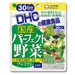 【日本亚马逊】 DHC 32种浓缩蔬菜粒