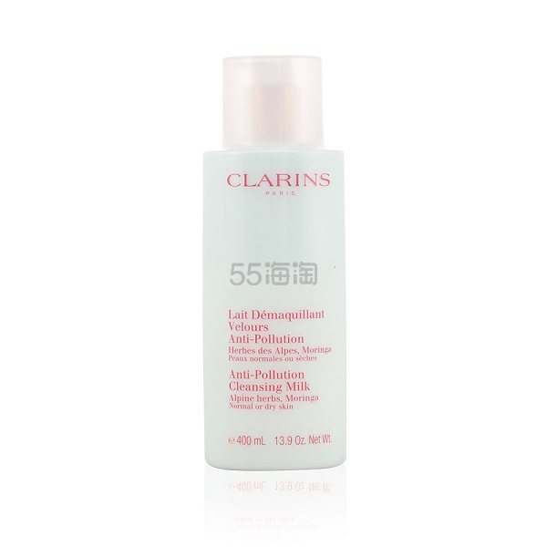 【额外9折+免邮中国】Clarins 娇韵诗绿吸盘洗面奶 400ml