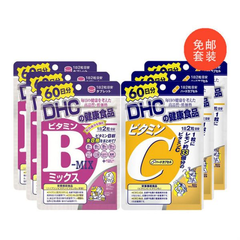 【免邮中国】DHC 维生素C 3包+维生素B族片 3包