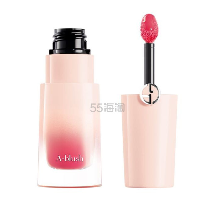 51号有货！Giorgio Armani 阿玛尼 Neo Nude 粉色系列腮红露