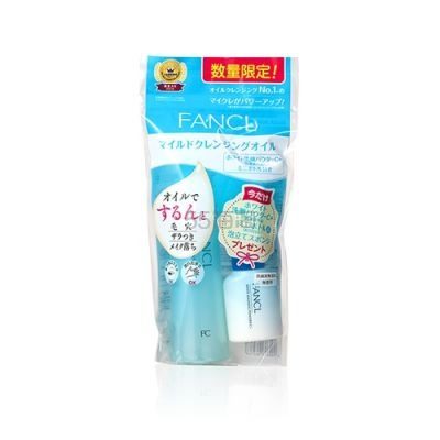 6.3折！Fancl 芳珂纳米卸妆液+洁面乳 120ml+20g