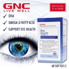 【55专享】GNC 健安喜：Preventive Nutrition 系列 精选护眼护**品