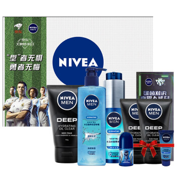 【世界杯限定】Nivea 妮维雅男士限量定制礼盒
