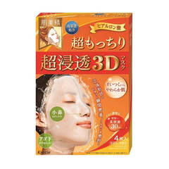 【日本亚马逊】肌美精 超浸透3D玻尿酸保湿面膜 4片装
