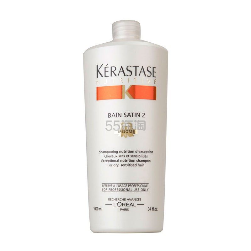 【中亚Prime会员】KERASTASE 卡诗 滋养恒护洗发水 2号 1000ml