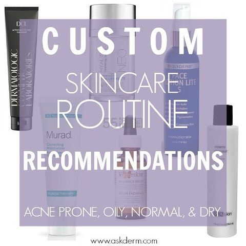 Askderm ： Foreo洗脸仪/理肤泉雅漾等护肤品