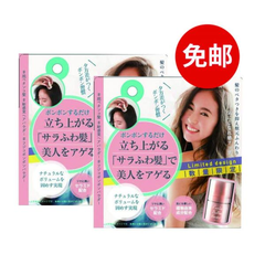 【免邮中国】Fujiko 头发蓬松粉限定款 粉色 8g*2瓶