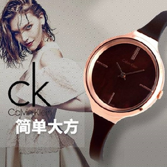 Calvin Klein 凯文克莱 Lively 系列 K4U236FK 女士极简主义棕色时尚腕表