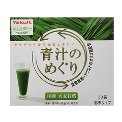 【日亚自营】Yakult 大麦若叶青汁粉 7.5g*30